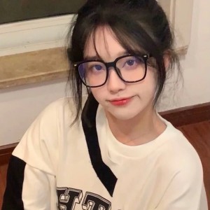 梅