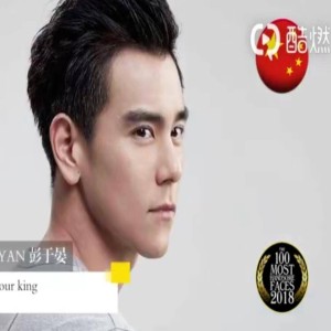 李超然