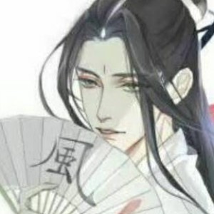 墨阳