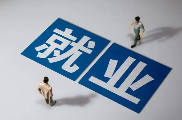 2011-2022年中国各省分产业就业人数面板数据
