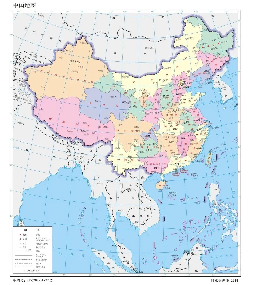 中国地图资源：四套审图号、Stata作图代码、Excel分色可编辑、矢量s